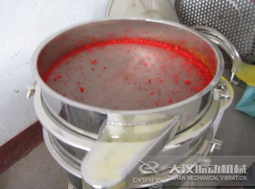顏料粉振動篩使用現場