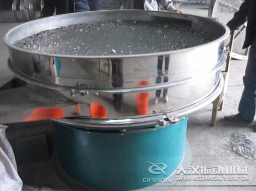肥料振動(dòng)篩使用現(xiàn)場