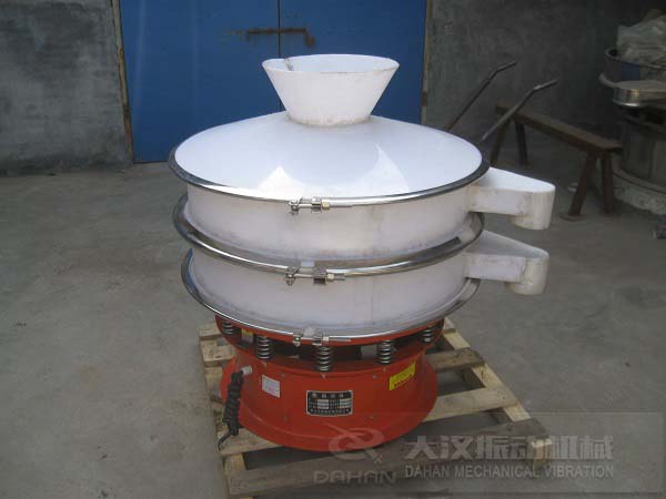 塑料防腐蝕振動篩 塑料防腐蝕振動篩